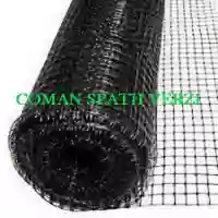 Plasa contra cartite, 1 sul=2x200m=400 mp
